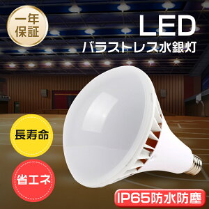 LEDoXgXⓔ oXgXⓔ LEDX|bgCg VpledƖ Ŕ ledⓔ OpledƖ ⓔ v 70W 700wⓔ oXgX E39 LEDd PAR56 LED⃉v oX