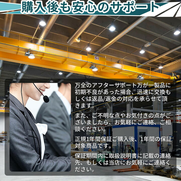 楽天市場】2個セット [インボイス領収書対応] 電球形蛍光灯 投光器用 