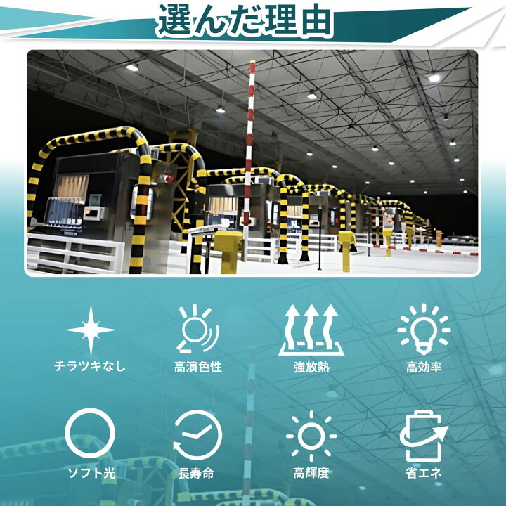 楽天市場】2個セット [インボイス領収書対応] 電球形蛍光灯 投光器用 