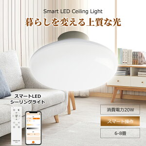  X}[g V[OCg 8  | 20w 4000lm q Q dCV䒼t ho h ledƖa _X^C d铔 ledCg ^ @\LEDV䓔 