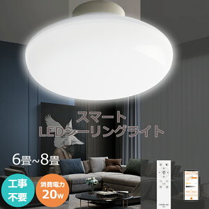 y10zV[OCg 8p LEDCg Rt Ɩ IV ^C}[@\ zCg V[OCg 8 led Rt Ɩ Ɩ VƖ BluetoothΉ X}[g R