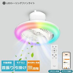 V[Ot@Cg led t@tƖ V[Ot@ @ 4000lm V䃉Cg Ɩ ȃGl F DC[^[ ^C}[@\ Cz Hsv V[OCg @ É 