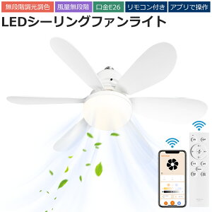 V[Ot@Cg LEDU 46 8 10 12 V[Ot@ F APPΉ DC[^[ t@t LED V[OCg Px [g T[L[^[ Ɩ @\ 