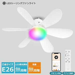 V[Ot@Cg dc[^[ LED V[Ot@ 6 8 10 F V[OCg  k t@tƖ ^ iKʒ É Rt DC[^[ @ 