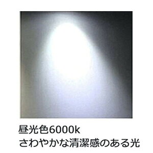 [����]FDL27EX-L �c�C��2 27���b�g3�g���` FDL27EX-N �c�C���u���� 27W LED�c�C���u���� FDL27WLED�u���� FDL27�` LED�d�� FDL27ex LED�R���p�N�g�u���� FDL27ex-d FDL27exl FDL27exn FDL27ex-W�R���p�N�g�u���� 27W �H���K