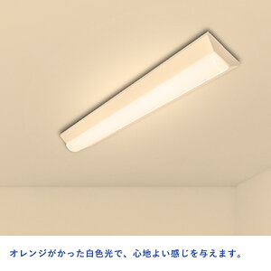 �yPSE�F�� �zLED�x�[�X���C�g 120cm LED�u���� 40W�` ����̌^ �L�b�`���x�[�X���C�g 40W led���ǌu���� �V�䒼�t�� led�Ɩ���� 10000lm �t�x�m 40W�^2�������� ����̌^ LED�u������� �t�x�m�`LED