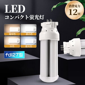 ledRpNgu FDL27EX-L FDL27EX-W FFDL27EX-N FDL27EX-D LEDd FDL27^ RpNgu LEDRpNgu RpNg`uv 27` 12W 2400LM RpNg` cCu cC LEDu 