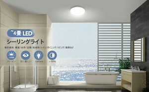 LEDV[OCg 10w Ɩ dC LED V[O ` 4 6 LED ی^V[OCg 邢 q rO a 䏊 Q LEDƖ V[OCg  Ɩ VƖ V