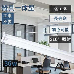 LEDx[XCg ̌^LEDu vXCb`t 3iKF dF F F LEDu ̌^ Ɩ vXCb` VƖ LEDu 40W` 2 LED x[XCg 40W 2
