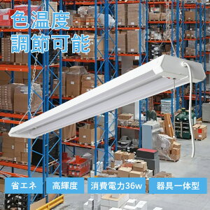 LEDu36w^ LEDx[XCg ̌^LEDu 2 LEDu ̌^ LED x[XCg 40W2 d36W LED u ̌^ vXCb` t^ ݂艺 VƖ 3iK