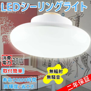 P2{ V[OCg 8 20W 2600lm 邢V[OCg ledd 200W` Ɩ V CeA| ^V[O ledV[OCg  Hp rOp ԗp 6 