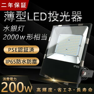 y[zXE@ LED  350W 3500W@56000LM F6000K LED hH Ŕ Ɠ O 5mR[hmledCg Ŕ W O Ɠ ԏꓔ iC^[  O Ɩ