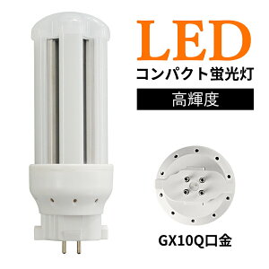 FDL27W` LEDRpNg`u LEDd GX10Q FDL27` FDL27EXL FDL27EXW FDL27EXN FDL27EXD LEDcCu d12w 2040lm oGX10q-1/2/3/43g`LEDƖ FDL27W  fdl27 ϊ zH O[Hs