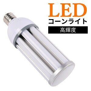 400Wⓔ 60W LEDR[Cg60W E39 9600LM IP65hho OOK Px ⓔ/LEDXH 360xS LEDd udɑΉ ^Ή d F