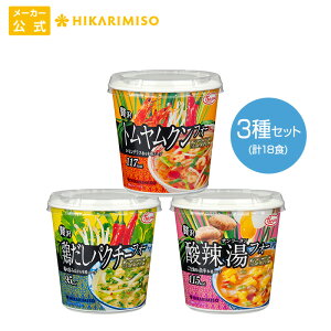 インスタント フォー 麺類 パスタの通販 価格比較 価格 Com インスタント フォー 麺類 パスタの通販 価格比較 価格 Com