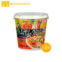 ／タイフェアクーポン対象品／カップ スープ フォー Phoyou 贅沢トムヤムクンフォー 24カップ まとめ買い セットインスタント 具沢山 グルテンフリー ライスヌードル 米麺 カップ麺 食品 ひかり味噌