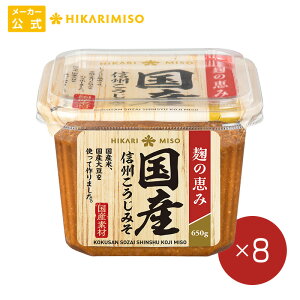 Y f MB ݂ 650gy1E8zY哤 Y Yɂ艖 Y fގgp܂Ƃߔ MB X 10 Ђ薡X [J[ 