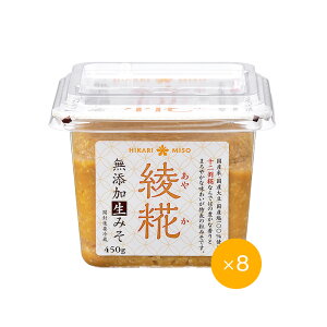 長野県産 米 味噌の人気商品 通販 価格比較 価格 Com