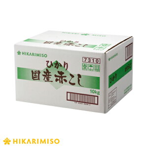 _30-31X̓SiP3{^Ђ薡X Ɩp Ђ荑YԂ 10kge   ݂ X Hi