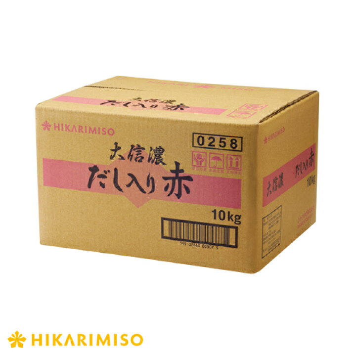 楽天市場 業務用 大信濃 だし入り赤10kg業務用調味料 みそ 味噌 業務用食材 ひかり味噌 楽天市場店
