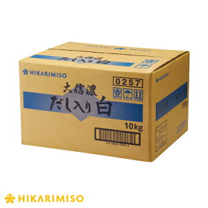 Ђ薡X Ɩp MZ 蔒10kge  ݂ X Hi yHi  N 