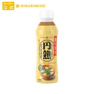 お試し 1本 円熟こうじみそ 液状タイプ340g有機大豆 国産米使用調味味噌 液みそ だし入り ボトル 簡単 手…