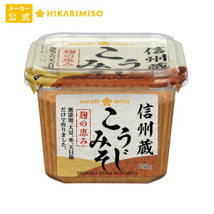 󂠂AEgbgSALE20OFFyܖ:2025N12zЂ薡X MB Y  ݂ 750g1 X MB݂ ݂ [J[ yHi  N 