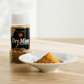 NOBUレストラン監修 Dry Miso 80gかける味噌 フリーズドライ 顆粒状味噌 赤味噌 白味噌 ブレンド 魚料理・肉料理などの料理の仕上げに 味噌 みそ フリーズドライみそ 粉末みそ 調味料 トッピング パウダー味噌 ひかり味噌 みそ汁 具だくさん 栄養 鰹節 朝 ヘルシー