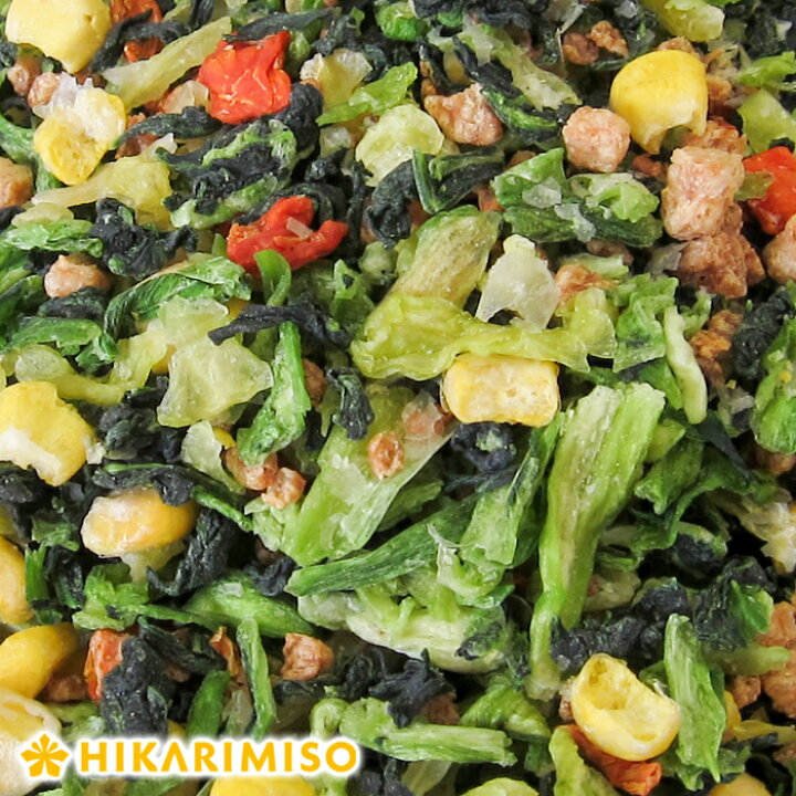 618円 希望者のみラッピング無料 乾燥野菜 120g Cook Farm MIX 非常食 ラーメンの具 キャンプ 野菜ミックス 味噌汁の具 618円 希望者のみラッピング無料 乾燥野菜 120g Cook Farm MIX 非常食 ラーメンの具 キャンプ 野菜ミックス 味噌汁の具