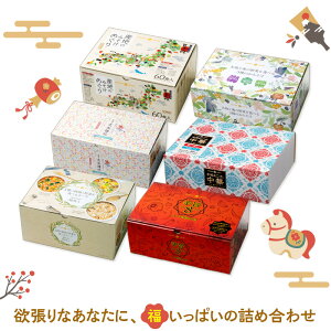 y2026zS  lߍ킹Zbg@ʔ̌lĈ݂`EX[ṽI[X^[Zbg Hi  d V Hi lߍ킹 Zbg Ђ薡X CX^