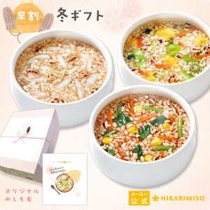 y100~OFF(`11/25)z~Mtg2025@5̍Ɩ؂HׂX[v30H ̂ bsOΉ ~lXg[l IjI `L X[v G  lߍ킹 Ԃ v[