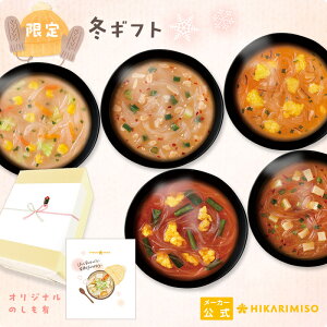 ~Mtg2025@h|oGeB8̃X[vtJ40H ̂ bsOΉ zw͂邳 X[v tJ lߍ킹 Ԃ v[g d Ƒ N Ε 