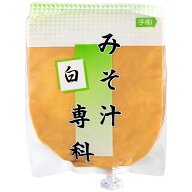 【業務用】【みそ汁サーバー専用】みそ汁専科 白3kg×4個業務用/プロユース/だし入り/サーバー用味噌/味…