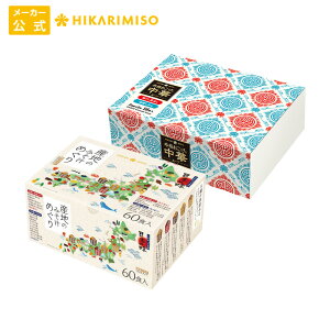 _30-31X̓SiP3{^ȖX`Ƃ؃X[ṽZbgYn݂̂`߂60H{{i̒؃X[v18HHi X` X[v CX^g  lߍ킹 Zbg d 