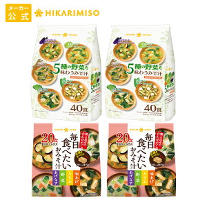 Ղނ݂`Zbg120H5̖؂𖡂키X`40Hx2܁{t[YhC Hׂ݂`20Hx2ܐHi X` ݂` l  ̂ݑ  Iׂ CX^g 