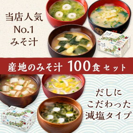 楽天市場 福袋 夏 食品 の通販 楽天市場 福袋 夏 食品 の通販