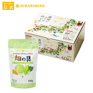 �y���������z��ޑ��ʃZ�b�g �Y�n�݂̂��`�߂���60�H�{������� 190g�i���̋�j�A�\�[�g ���Ȃ݂��` ���X�` �C���X�^���g �ȒP ���� ��y ����p ��e�� �Ђ��薡�X �J�b�g��� �h���C�x�W�^