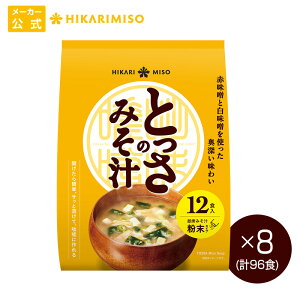 t[YhC X` Ƃ݂̂` 12H(×8) ܂Ƃߔ96HȂ݂` X`  ԖX X ^Cv 킩 Ƃ  ˂  @c aH Ђ薡X