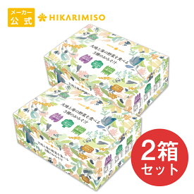 ＼15-18日は感謝デーP10倍／【送料無料】大地と海の野菜を食べる3種のおみそ汁 30食 (×2箱) 60食セット 具だくさん あげなすと6種の野菜 ブロッコリーと4種の野菜 オクラと5種の海藻 具沢山 インスタント 即席みそ汁 お弁当 仕送り ひかり味噌 みそ汁