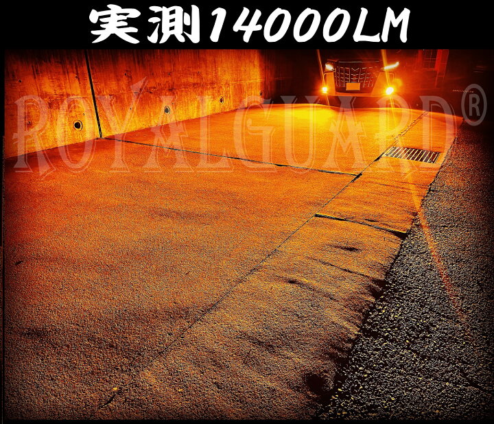 楽天市場】30系 後期 前期 アルファード ヴェルファイア 純正LEDフォグ 