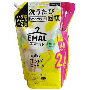 G}[ lߑւ  Ɩp  2600ml tbVO[̍ ԉ KAO