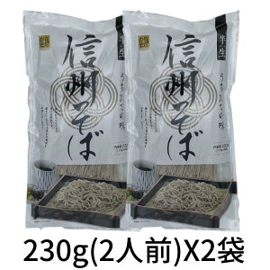    łĂ̖ MB 230g×2 ˏ炫