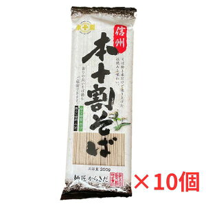    MB {\ 200gx10 ˏ炫
