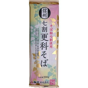    MB XȂ 200g×10 ˏ炫