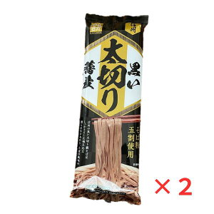    MB ؂苼 220g×2 ˏ炫