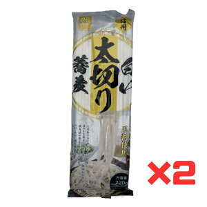    MB ؂苼 220g×2 ˏ炫