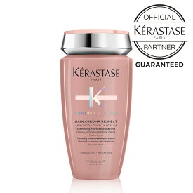 《公式認定ショップ！！》新発売！！★ポイント10倍★【送料無料】★ KERASTASE ケラスターゼ バン クロマプロテクト