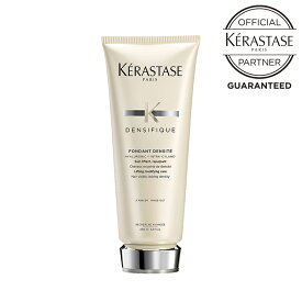 《公式認定ショップ！！》【送料無料】★ポイント10倍★ KERASTASE ケラスターゼ フォンダン デンシフィック