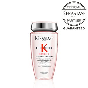 �s�����F��V���b�v�I�I�t�V�������|�C���g10�{���y���������z�� KERASTASE GN �o�� �C�h�� �t�H�[�e�B�t�@�C