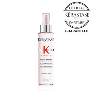 sFVbvIItyz|Cg10{ KERASTASE PX^[[ GE fBtFX e~bN